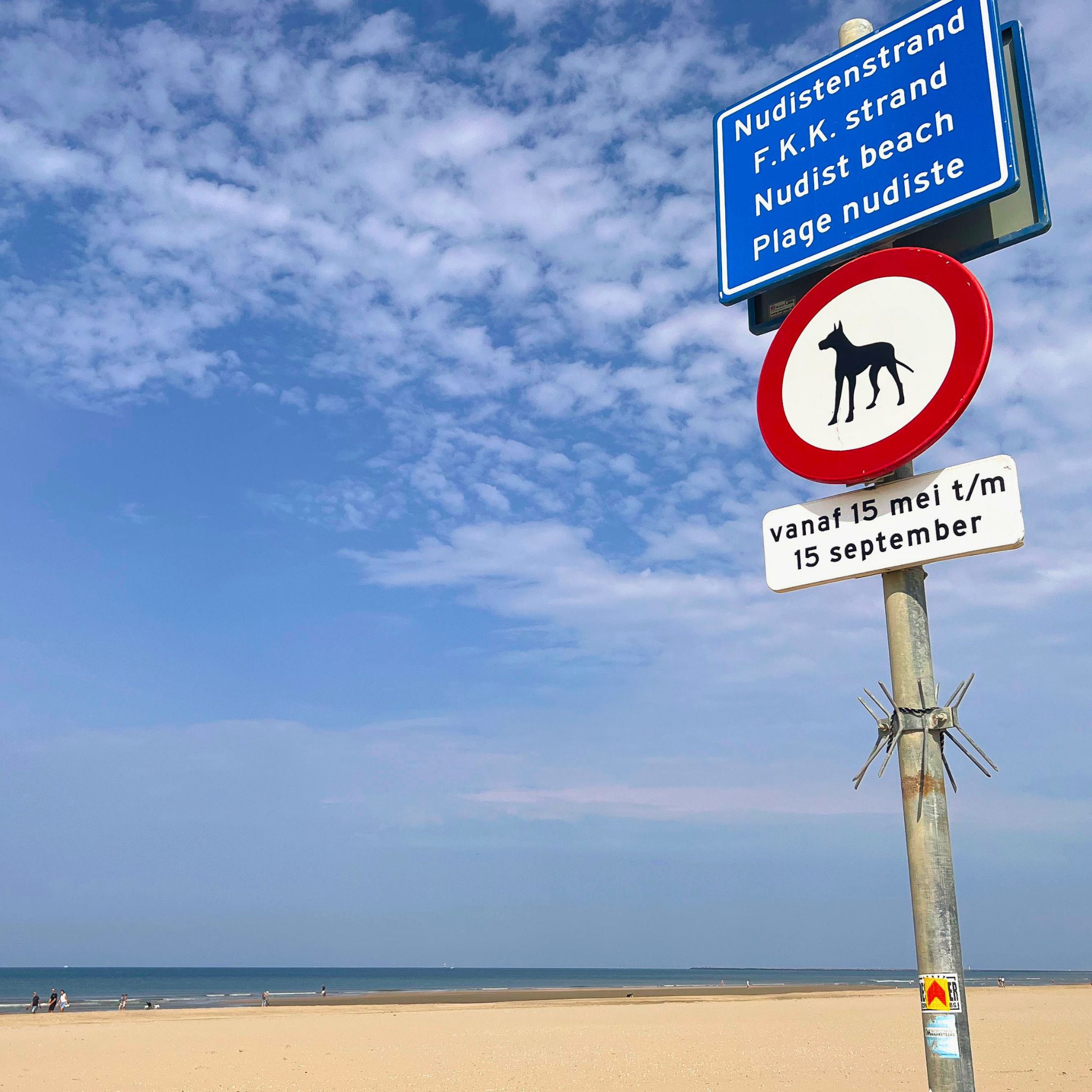 Nude beach in Amsterdam